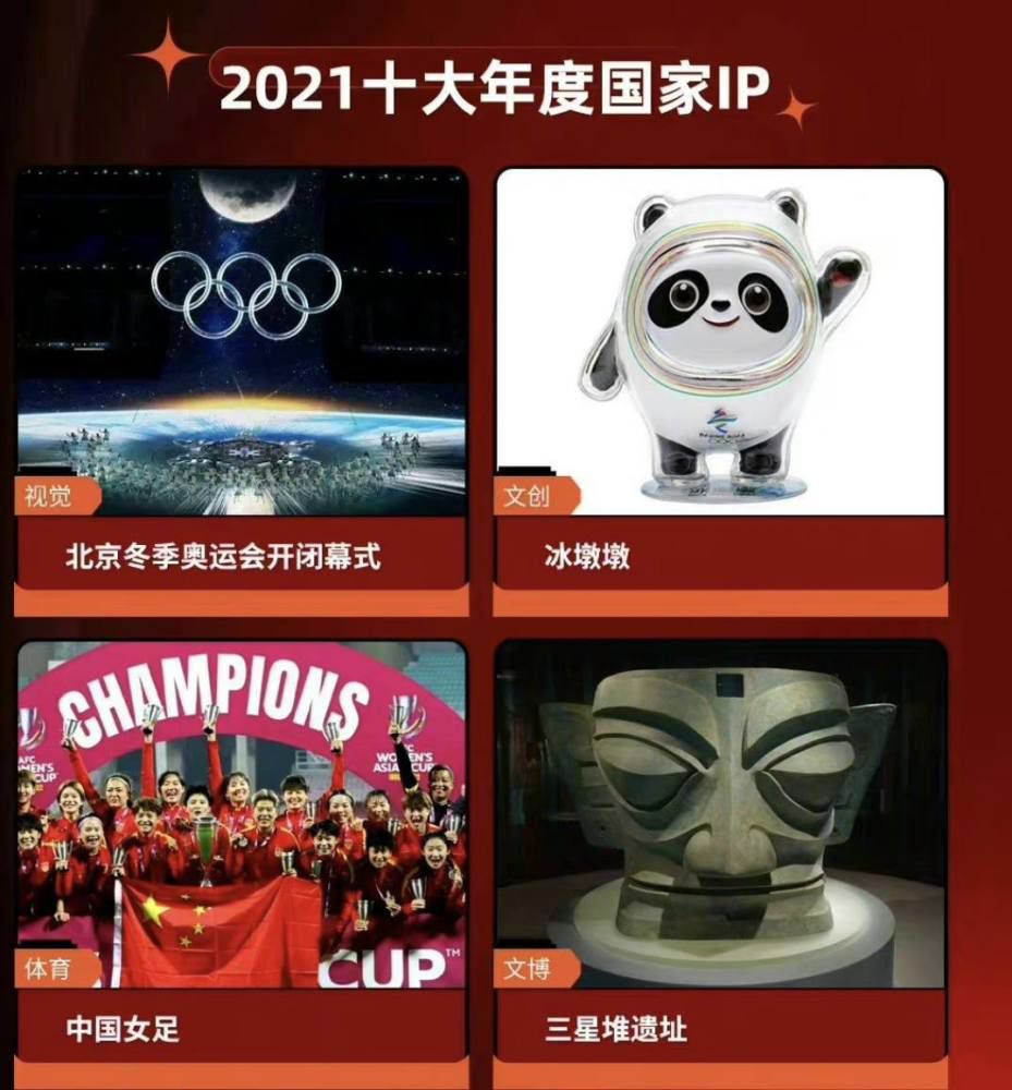 也许那个神话是虚构的，但正是这种依恋让老乌把自己的爱情变成了神话